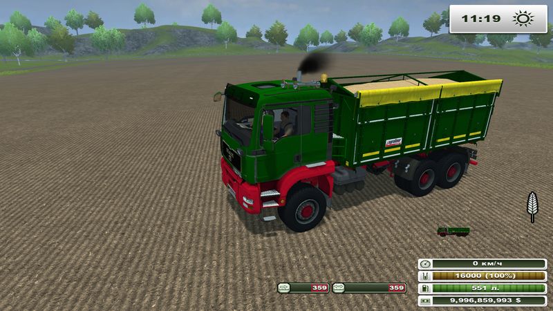 MAN Agroliner 3 axis v 3.0