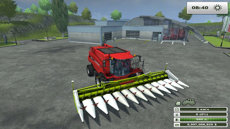 Claas Conspeed Cutter 12 75 v 1.0