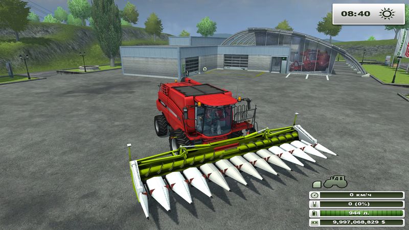 Claas Conspeed Cutter 12 75 v 1.0